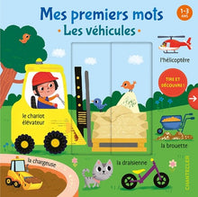 Mes premiers mots Les véhicules