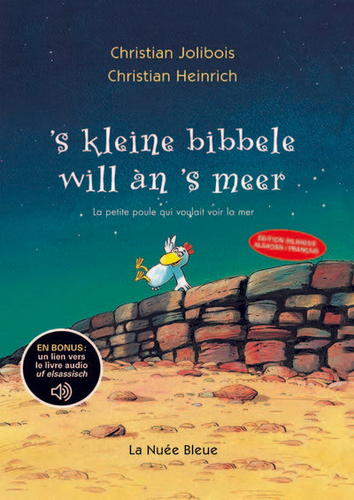 La petite poule qui voulait voir la mer - tome 1