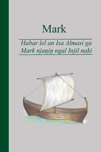 Mark