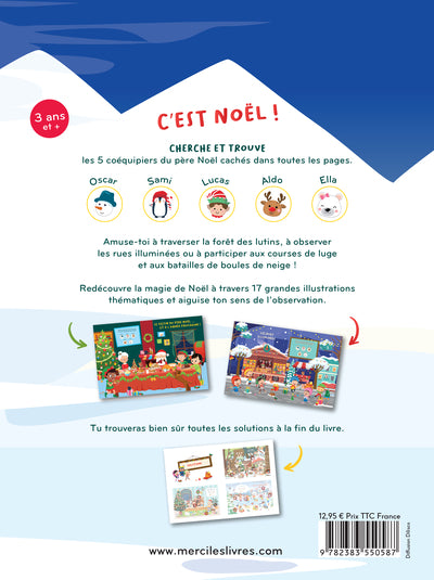 Cherche et trouve Noël