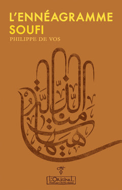 L'Ennéagramme soufi