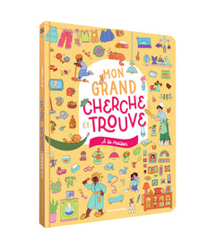 Mon grand cherche et trouve - À la maison: Un livre grand format avec plus de 350 éléments à retrouver !