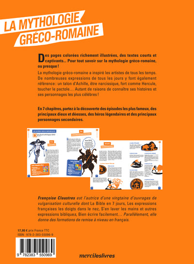 La mythologie gréco-romaine