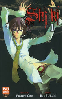 Shi-ki T01