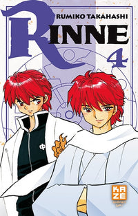 Rinne T04
