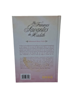 LES FEMMES SAVANTES DU HADITH