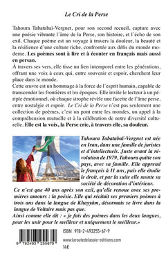 Le cri de la Perse