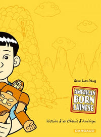 American Born Chinese