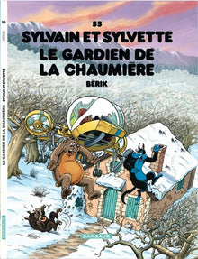 Le Gardien de la chaumière