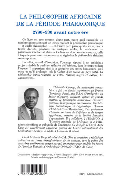 La philosophie africaine de la période pharaonique