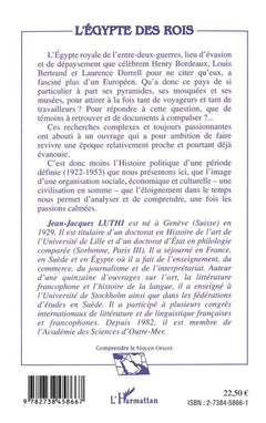 L'Egypte des rois 1922-1953