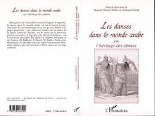 La danse dans le monde arabe ou l'héritage des Almées