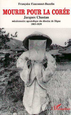 Mourir pour la Corée