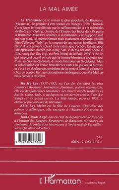 La mal-aimée