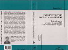 L'administration face au management