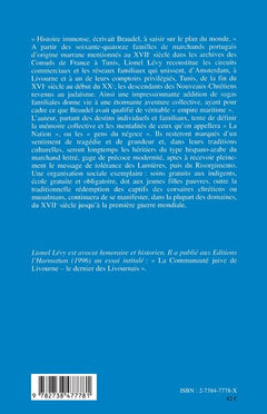 La nation juive portugaise