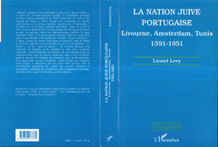 La nation juive portugaise