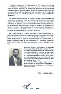 Lexique comorien (shindzuani)-français