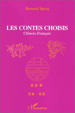 Les contes choisis