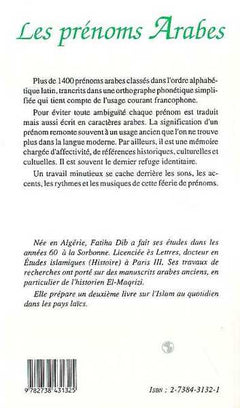 Les prénoms arabes