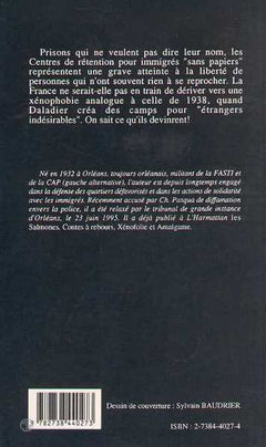 La rétention