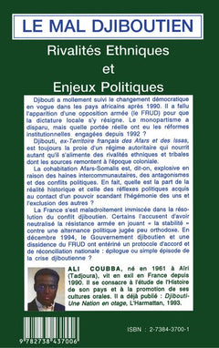 Le mal djiboutien