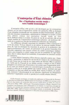 L'entreprise d'état chinoise