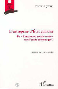 L'entreprise d'état chinoise