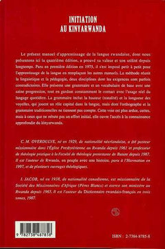 INITIATION AU KINYARWANDA