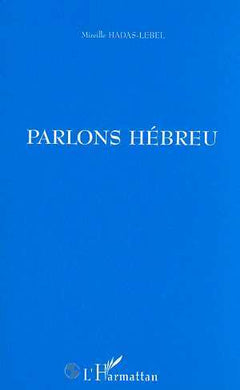 PARLONS HÉBREU