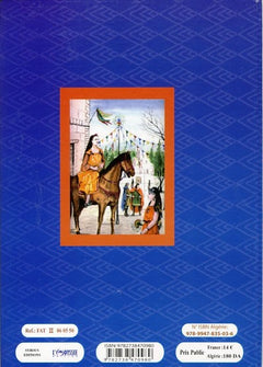 Tannina. Conte Kabyle