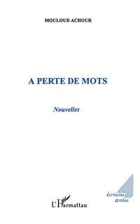 A perte de mots