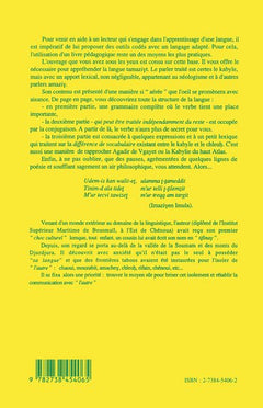 Grammaire et conjugaison amazigh