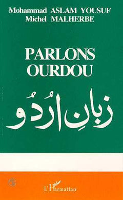 Parlons ourdou