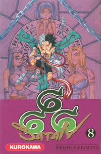 Satan 666 - tome 8