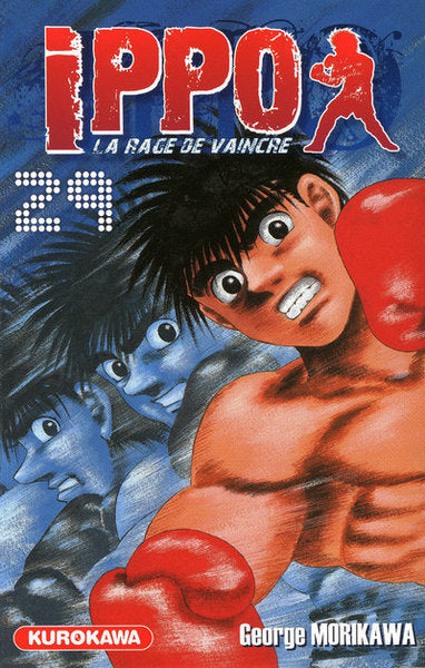 Ippo - Saison 1, La Rage de Vaincre - Tome 29