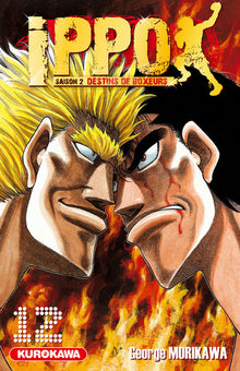 Ippo - Saison 2, Destins de Boxeurs - Tome 12