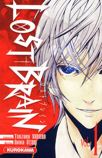 Lost Brain - tome 1