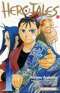 Hero Tales - tome 1