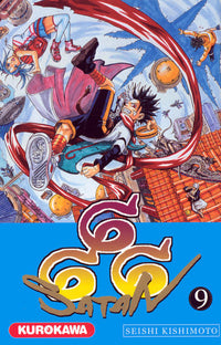 Satan 666 - tome 9