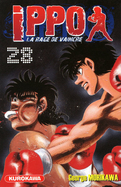 Ippo - Saison 1, La rage de vaincre - tome 28