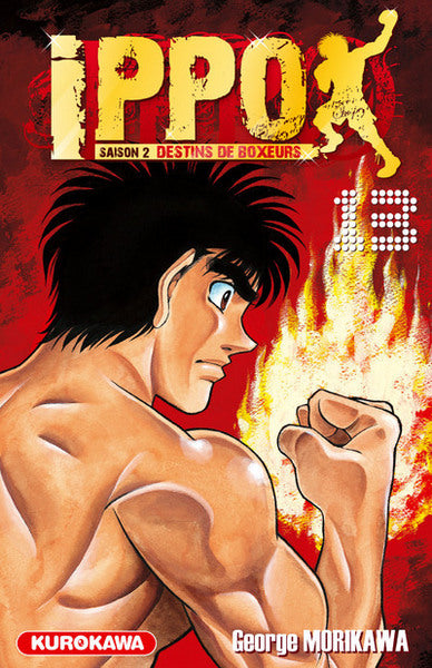 Ippo Saison 2 - tome 13