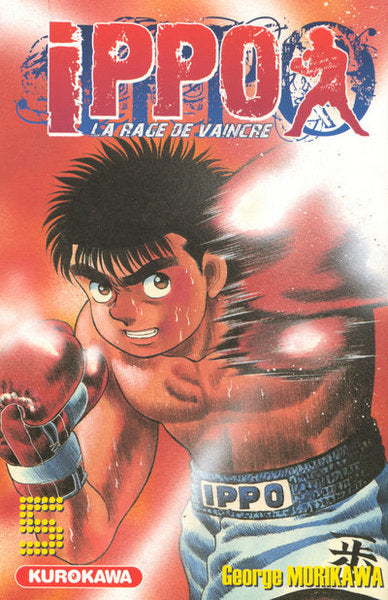 Ippo - tome 5