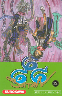 Satan 666 - tome 12