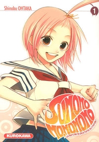 Sumomomo - tome 01
