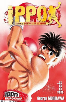 Ippo saison 2 - tome 1