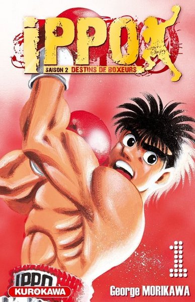 Ippo saison 2 - tome 1