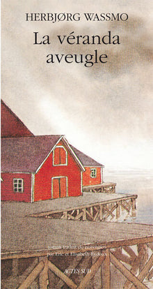 La véranda aveugle