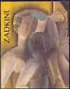Gouaches des années vingt