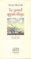 Le grand appareillage